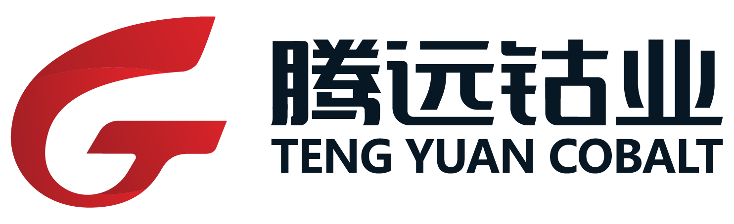 赣州ggpoker钴业新材料股份有限公司